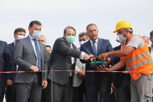 21 Derslikli Ortaokulun Temeli Atıldı