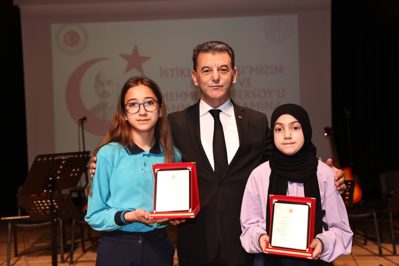 İstiklal Marşımızın Kabulünün 105’inci Yılı Kutlu Olsun